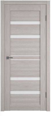 Atum Pro 26 Stone