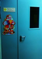 ООО «Строй-эффект-торг»: двери